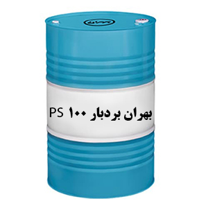روغن-بهران-بردبار-PS-100