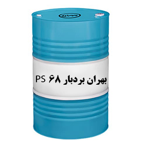 روغن-بهران-بردبار-PS-68