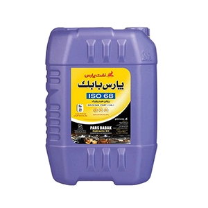 روغن هیدرولیک پارس بابک 20 لیتری