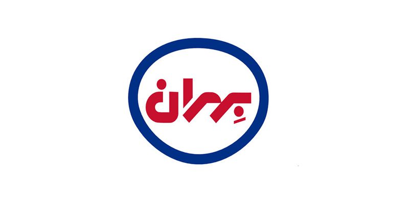 تاریخچه-شرکت-نفت-بهران